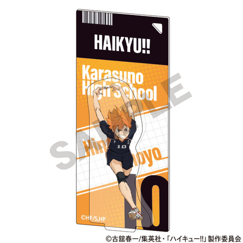 『ハイキュー!!』パッケージ風アクリルキーホルダー 日向翔陽